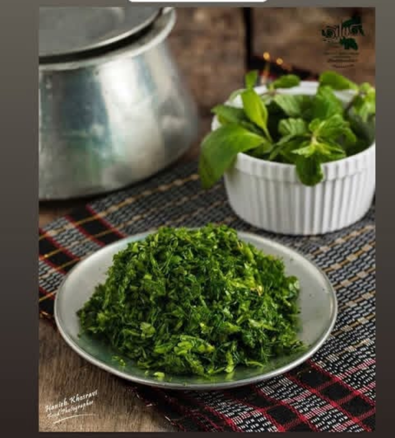 سبزی های خام