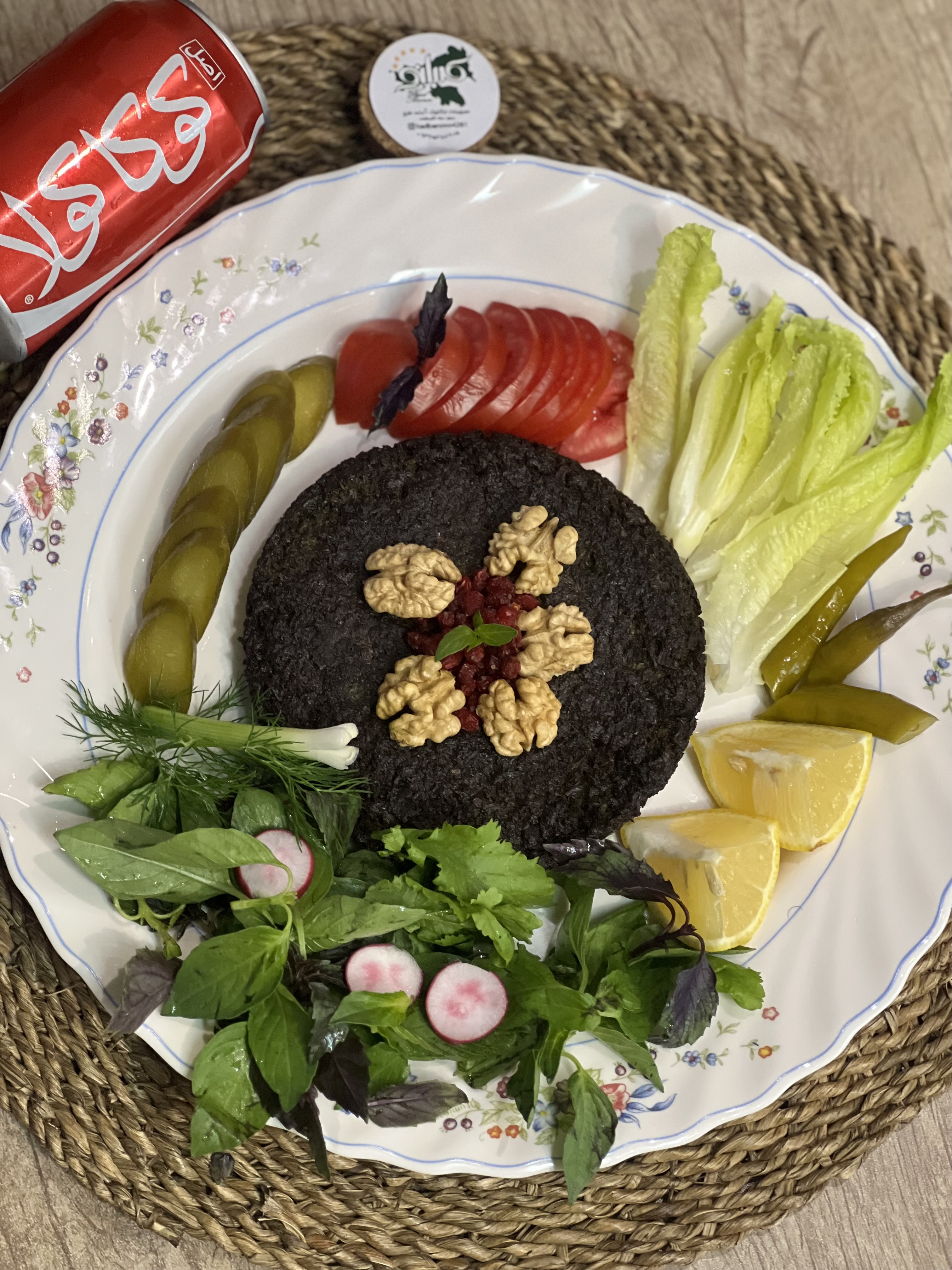 کوکو سبزی ٥٠٠ گرمی